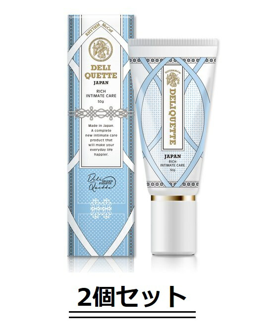 楽天市場】デリケットの通販