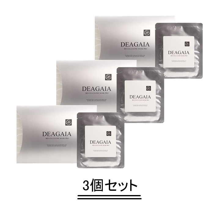 楽天市場】ディアガイア セルリファクターエイジレスバイオセルロース