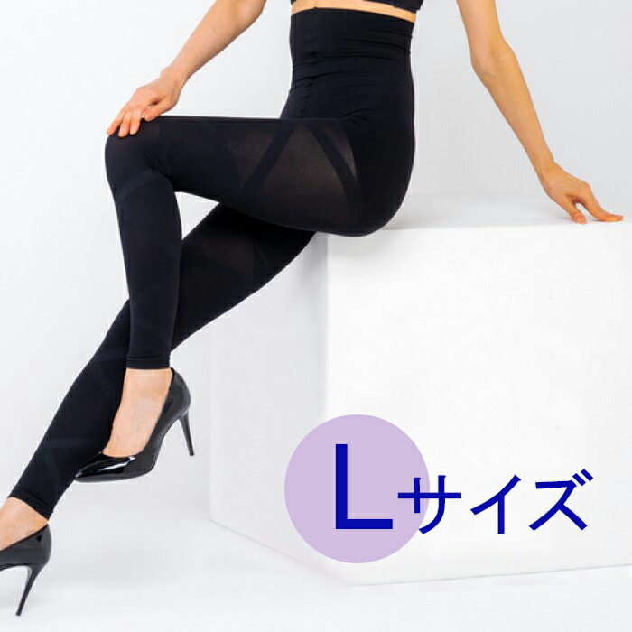 楽天市場】マッコイ ドルセット ボディメイク レギンス Lサイズ【送料