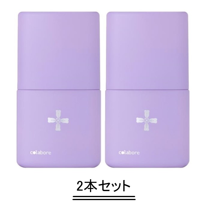 新品】colabore croix blanc フェイスジェル 2個セット 楽天市場