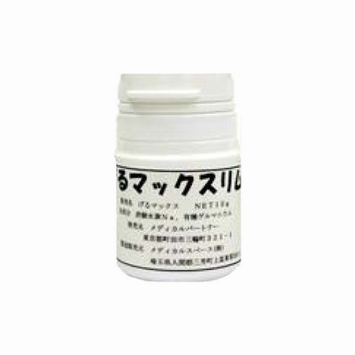 楽天市場】有機ゲルマニウム粉末 げるマックスリム 10g【1個単品