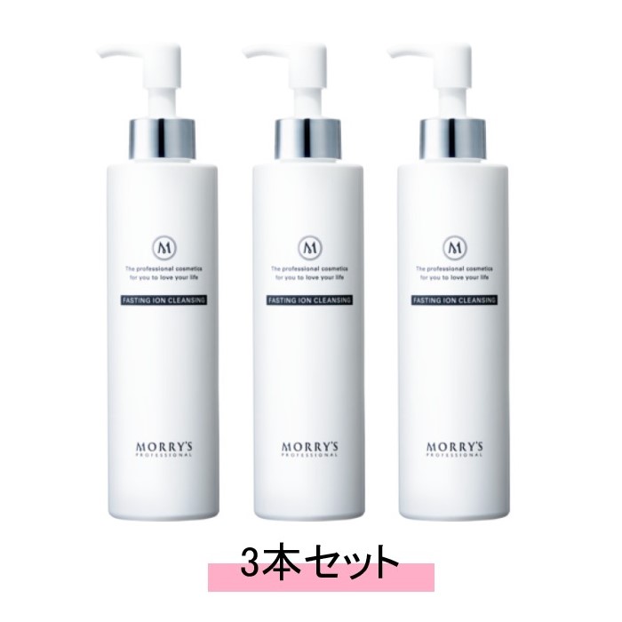 楽天市場】モリーズ 化粧品の通販