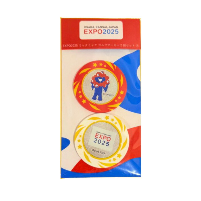 楽天市場】【Expo2025・大阪 関西万博】ミャクミャク ゴルフマーカー 2
