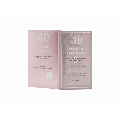 楽天市場】PHYTOCEANE フィトオセアン ボラボラ ボディローション