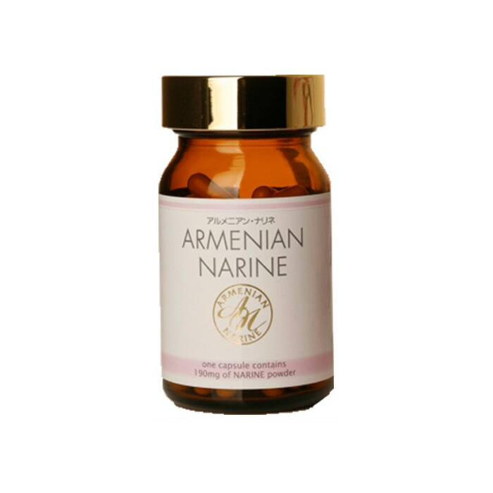 楽天市場】POLICY ポリシー ゲルマスクAG 300g【送料無料】 : Good