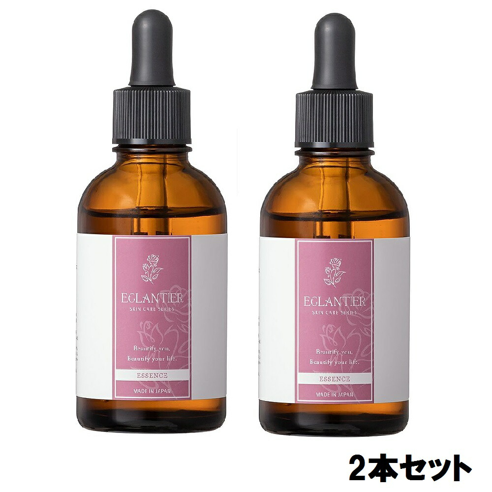楽天市場】EGLANTIER エグランティエ リッシュエッセンス 60ml【2本