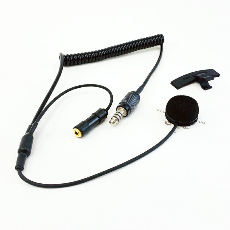 楽天市場】SCHUBERTH ARAI GP-6S ヘルメット等 汎用 マイクキット