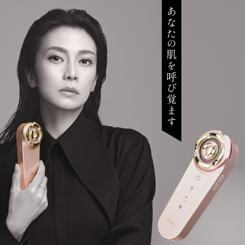 楽天市場】【25300円OFFクーポン】VI-OLA（ヴィオーラ) 美顔器 超音波