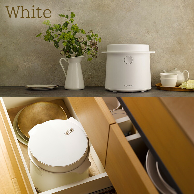 楽天市場】【正規販売店】糖質カット炊飯器 LOCABO ロカボ JM-C20E-B