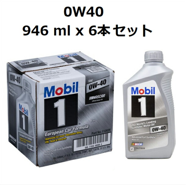 楽天市場】約6リットル（6l）レビューキャンペーン超目玉品(※商品