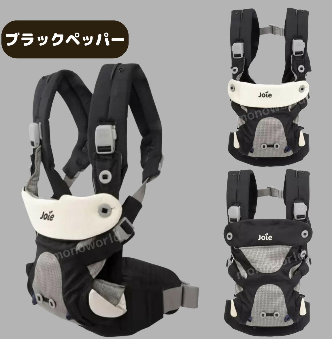 楽天市場】外箱なしアウトレット品◎再入荷無しの人気商品◎残り在庫