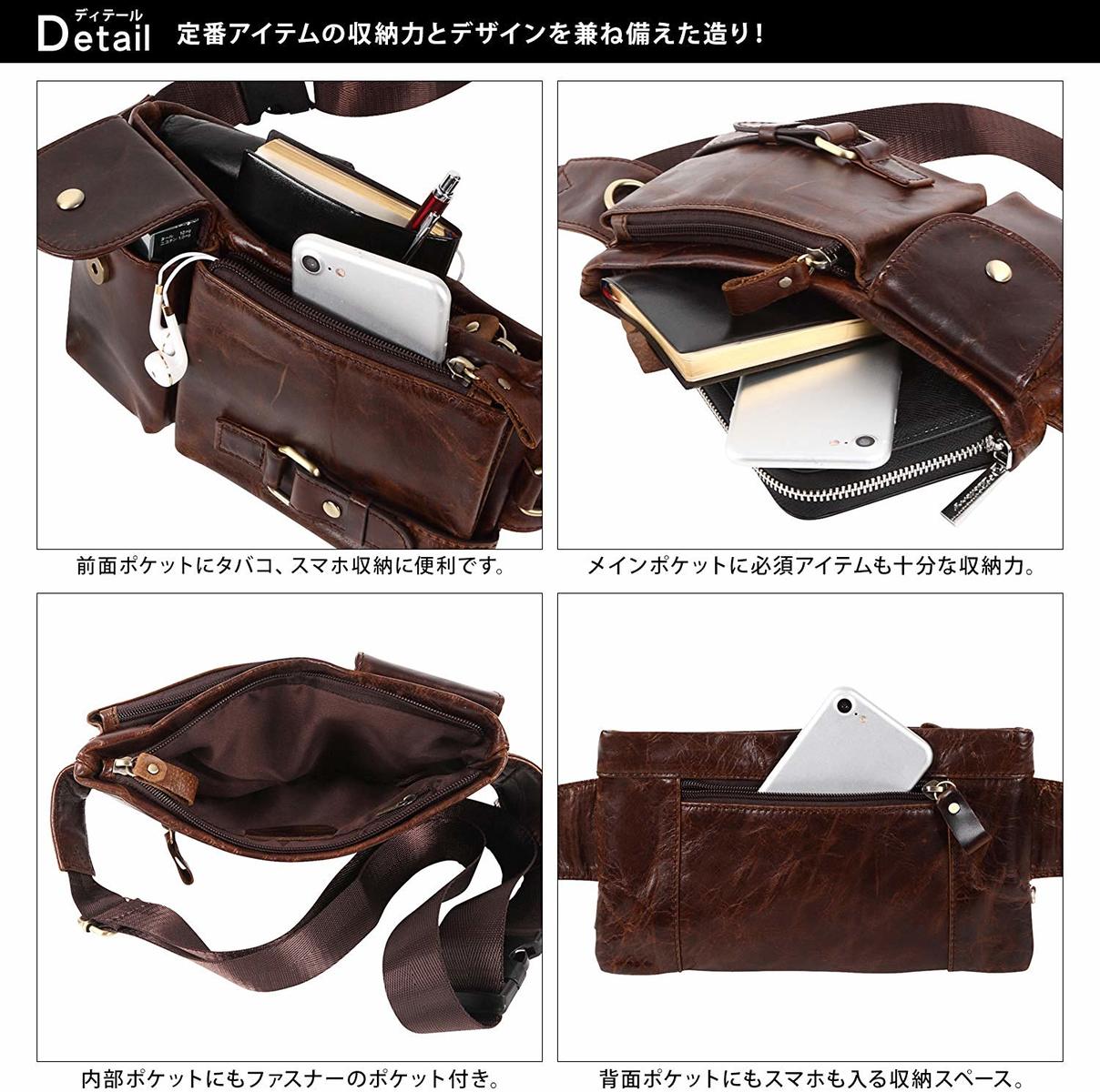 楽天市場】ウエストバッグ ウエストポーチ メンズ レディース 仕事