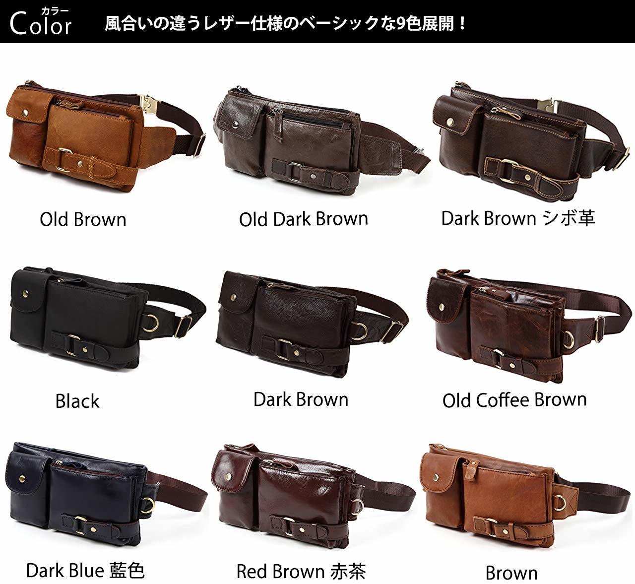 楽天市場】ウエストバッグ ウエストポーチ メンズ レディース 仕事