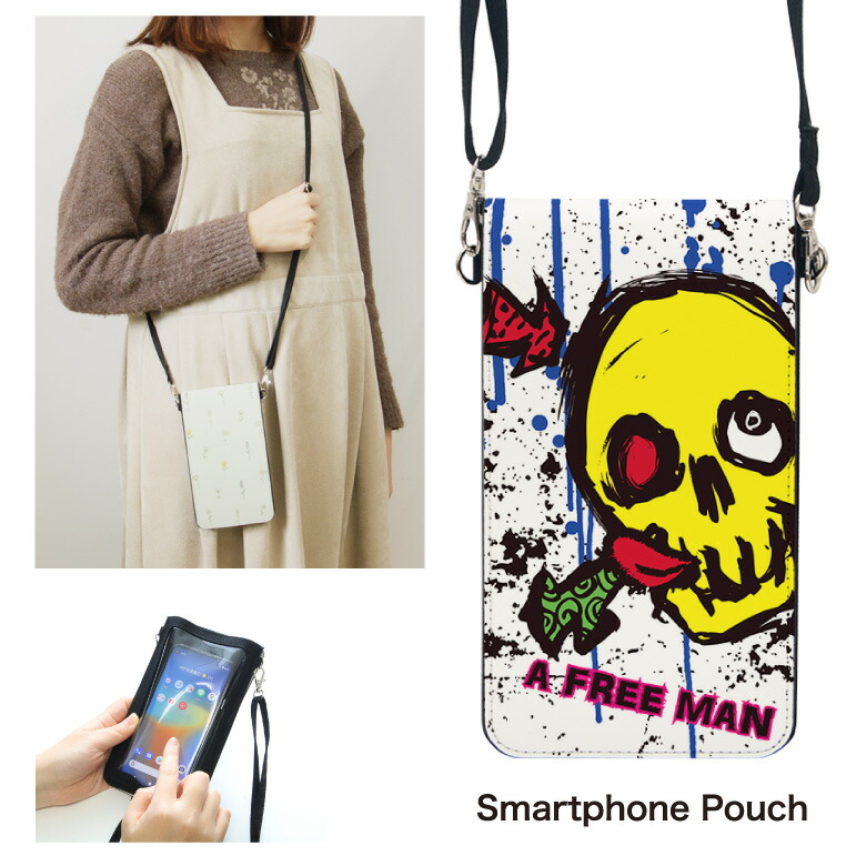 楽天市場】No217 スカル・パンク スマホポーチ スマートフォン