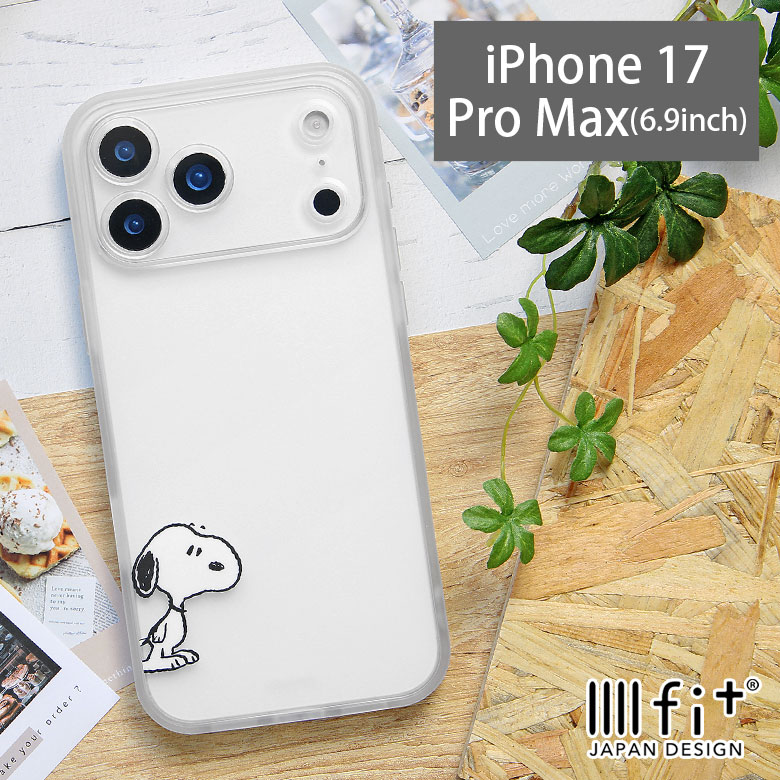 楽天市場】ピーナッツ スヌーピー iPhone 17 Pro Max IIIIfit プランプ