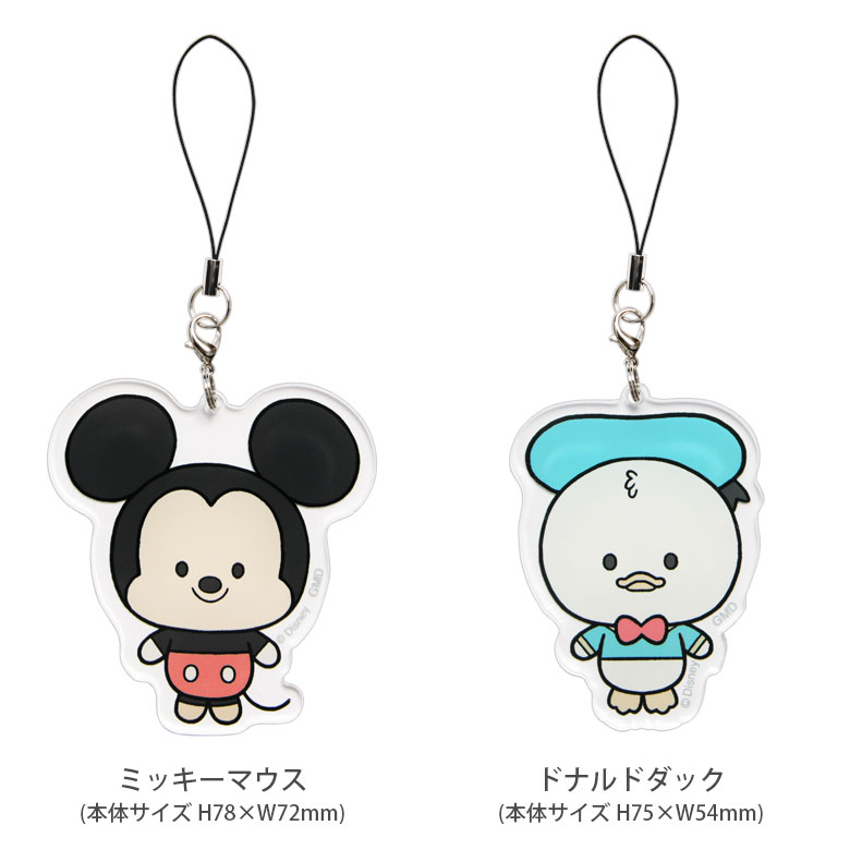 楽天市場】ディズニーキャラクター アクリルストラップ Lサイズ