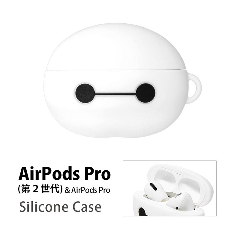 楽天市場】(10%OFFクーポン 25日限定) ディズニーキャラクター AirPods