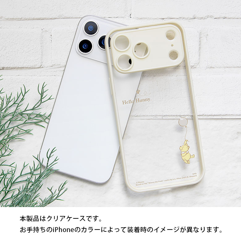 楽天市場】ディズニーキャラクター iPhone 17 Pro Max IIIIfit