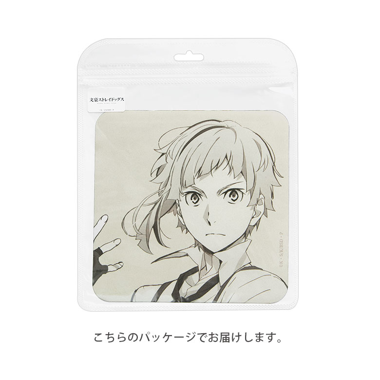 楽天市場】文豪ストレイドッグス モバイルクリーナー 眼鏡拭き 画面