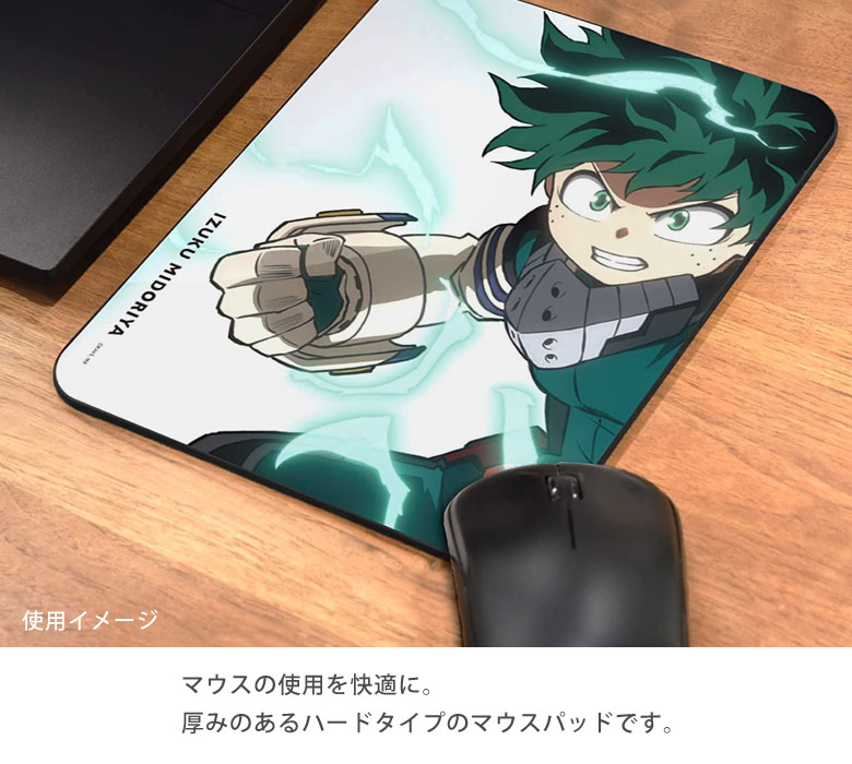 楽天市場】僕のヒーローアカデミア キャラクター マウスパッド ハード
