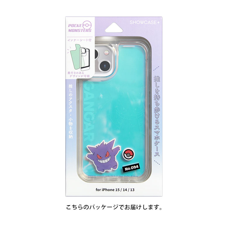 楽天市場】ポケットモンスター 写真やカードが入るケース iPhone15