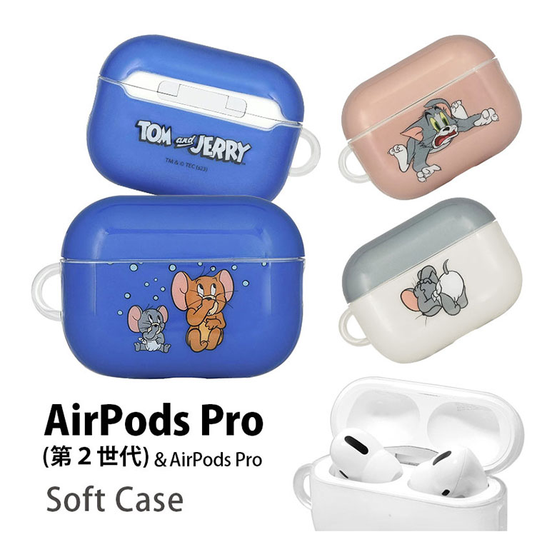 楽天市場】トムとジェリー AirPods Pro 第2世代 クリアケース TPU