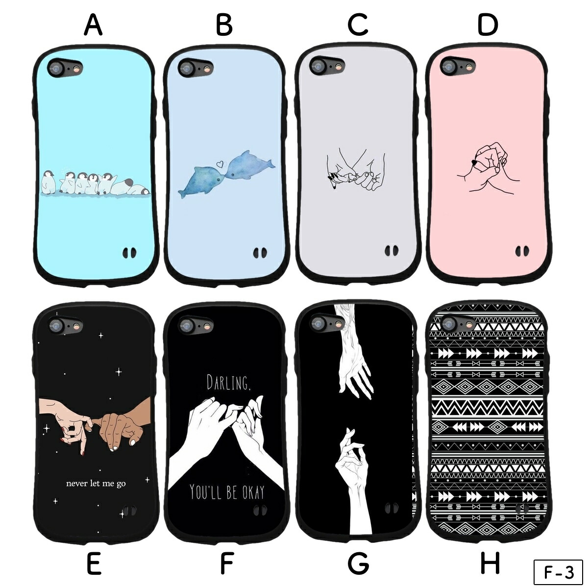 楽天市場】iphone7 iphone8 iphoneセブン iphoneエイト iphone7ケース