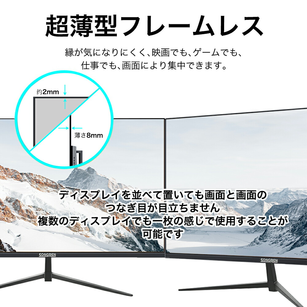4K 32インチゲーミングモニタ＋レコーダー＋スピーカー＋テレビラック