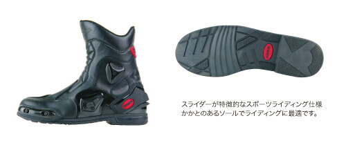 楽天市場】コミネ BK-067 プロテクト スポーツ ショート ライディング