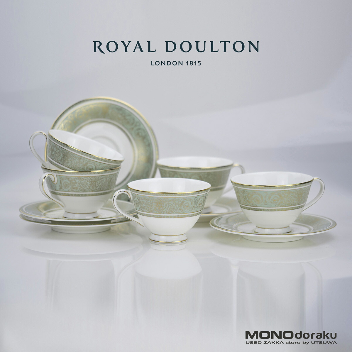 楽天市場】【廃盤品】ロイヤルドルトン ROYAL DOULTON イングリッシュ