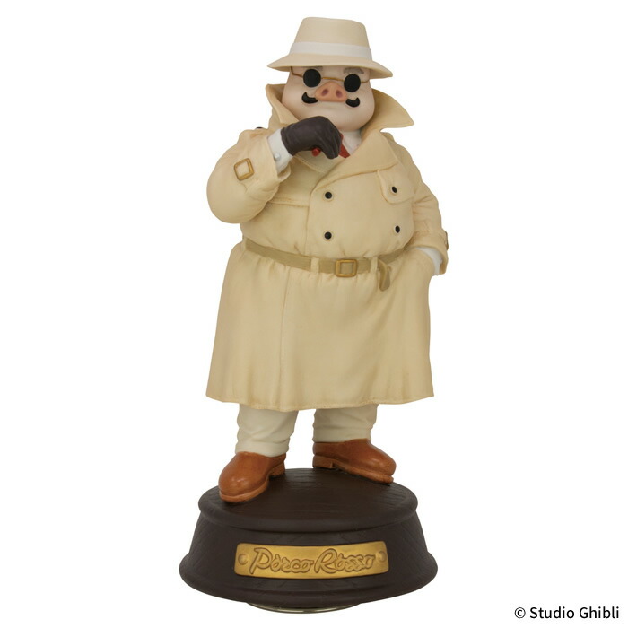 楽天市場】紅の豚 磁器オルゴール トレンチコート ポルコ・ロッソ