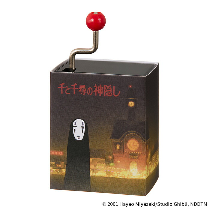 楽天市場】手巻きオルゴール 千と千尋の神隠し 夜景オルゴール 千と