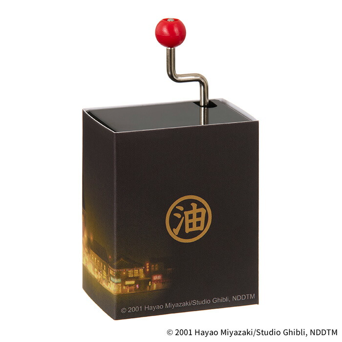 楽天市場】手巻きオルゴール 千と千尋の神隠し 夜景オルゴール 千と