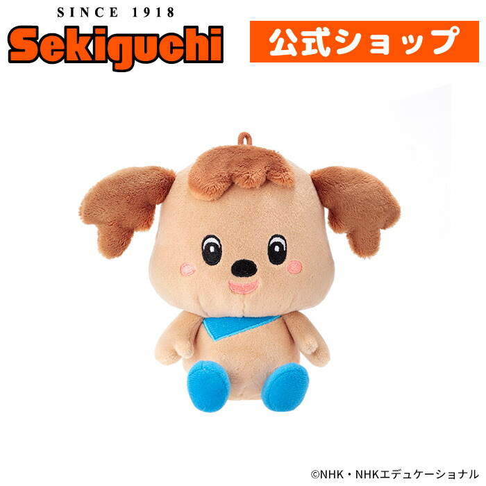 楽天市場】ブルーナファミリー ライオン ぬいぐるみ SSサイズDick