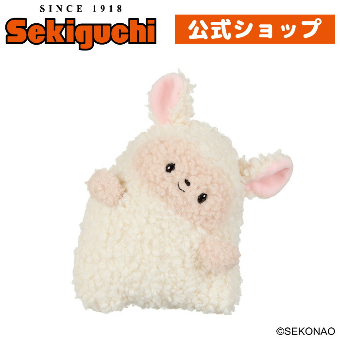 楽天市場】ちらりズ ぬいぐるみ ひつちヒツチ ひつじ ヒツジ ちらりず