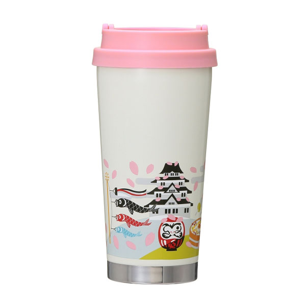 楽天市場】スターバックス STARBUCKS スタバ ☆ タンブラー You Are