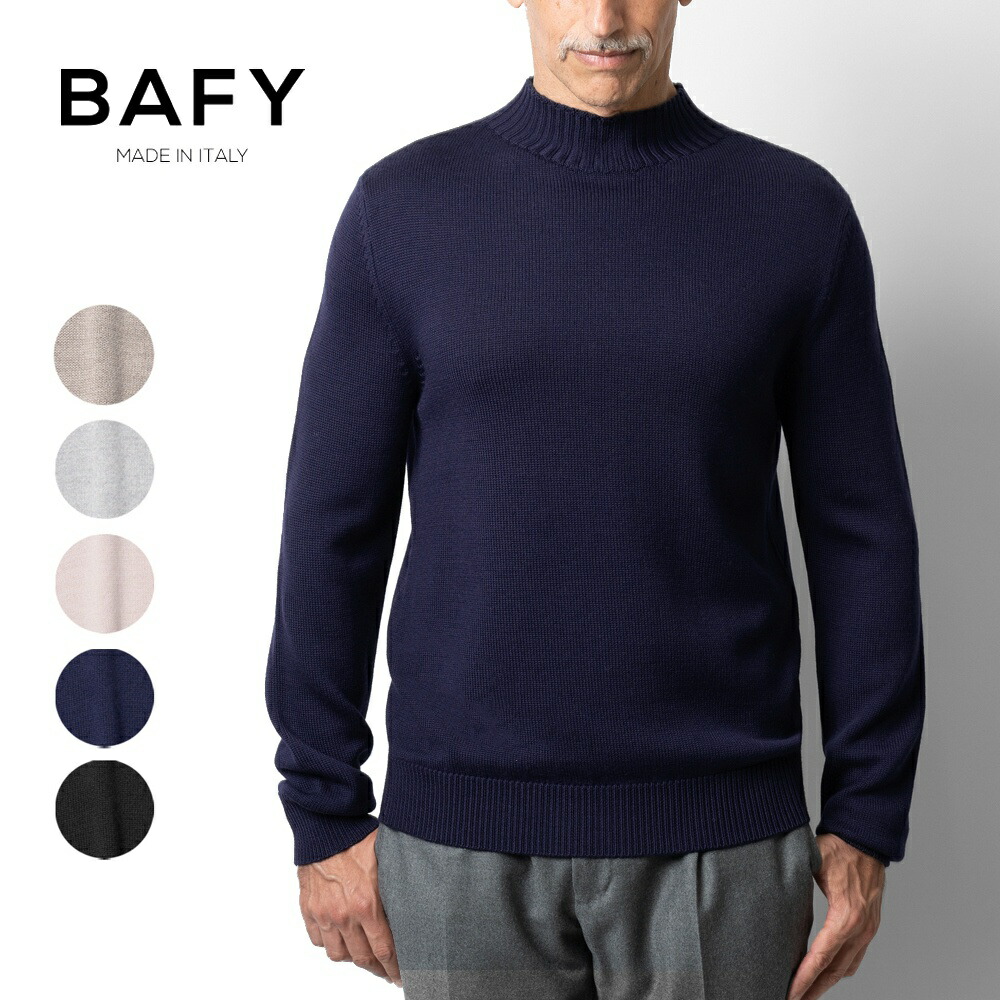 楽天市場】バフィー BAFY 4372 モックネックニット 7G ウール メンズ