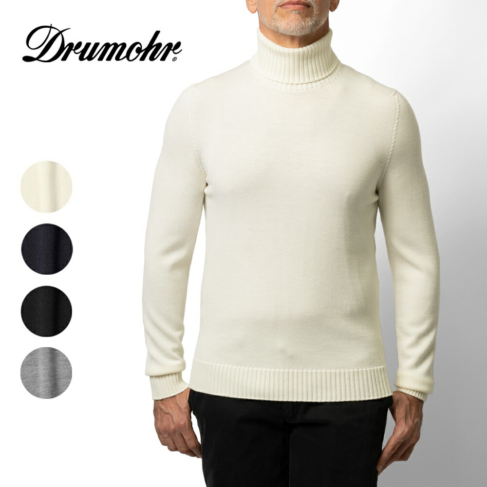 楽天市場】ドルモア DRUMOHR ニット タートルネック ミドルゲージ M104
