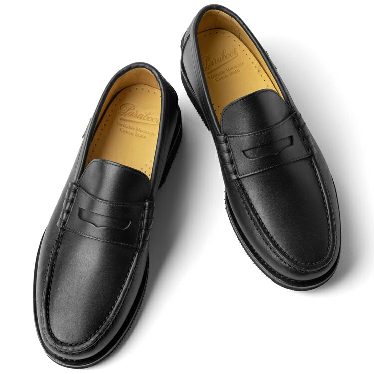 楽天市場】パラブーツ PARABOOT BRIGHTON AIR ブライトン コイン