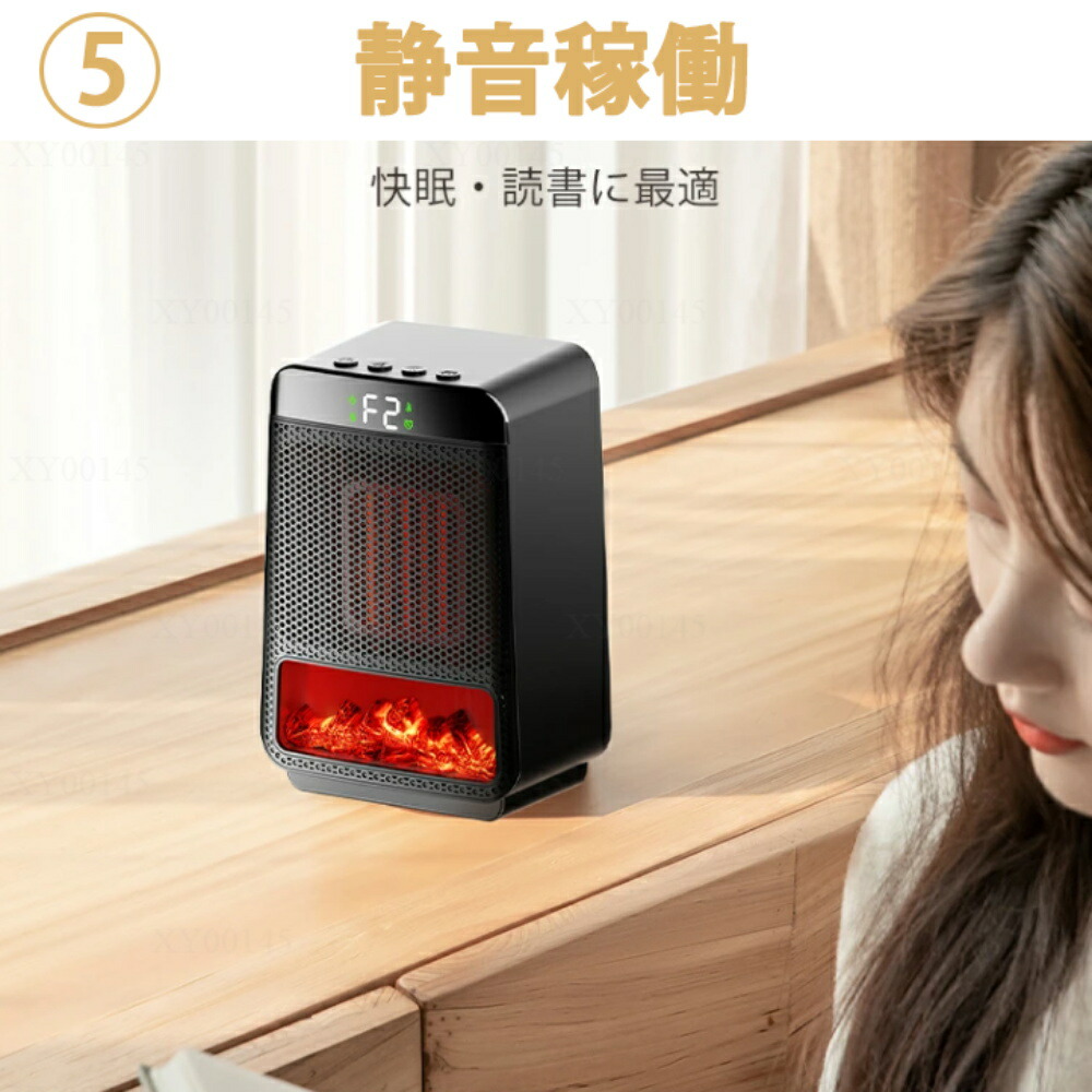 楽天市場】セラミックファンヒーター ヒーター 2秒速暖 1200W具 省エネ