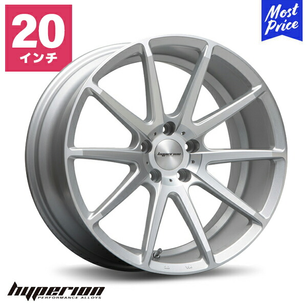 ハイペリオン ホイール 車 20インチ」の人気商品一覧 | 安い商品を通販