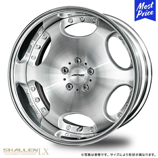 楽天市場】共豊 シャレン LX AME ホイール SHALLEN LX 復刻 復活 20