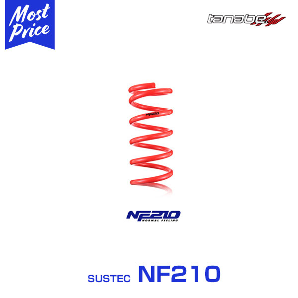 sustec_nf210.jpg
