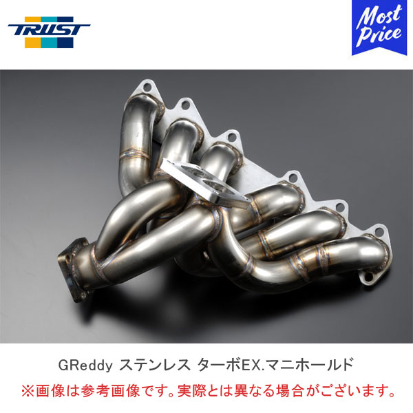 楽天市場】TRUST トラスト GReddy SUS ターボ EX.マニホールド トヨタ