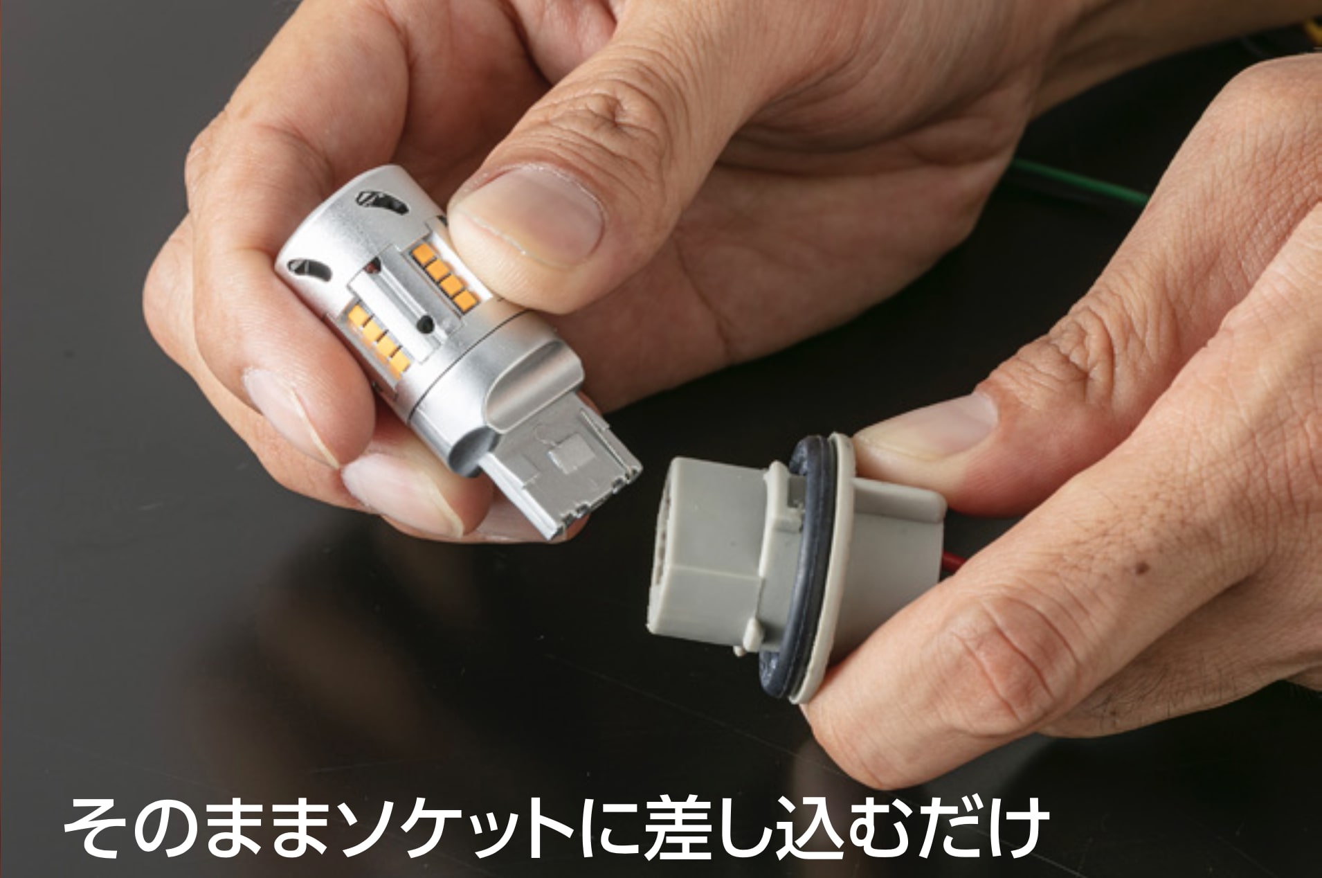 楽天市場】ヴァレンティ ジュエル LED 抵抗内蔵ウインカーバルブT20