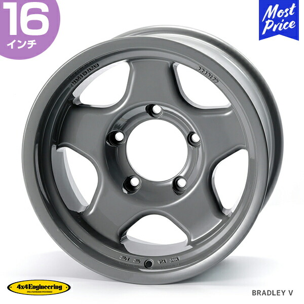 楽天市場】4×4 エンジニアリング アニバーサリーモデル ブラッドレー V