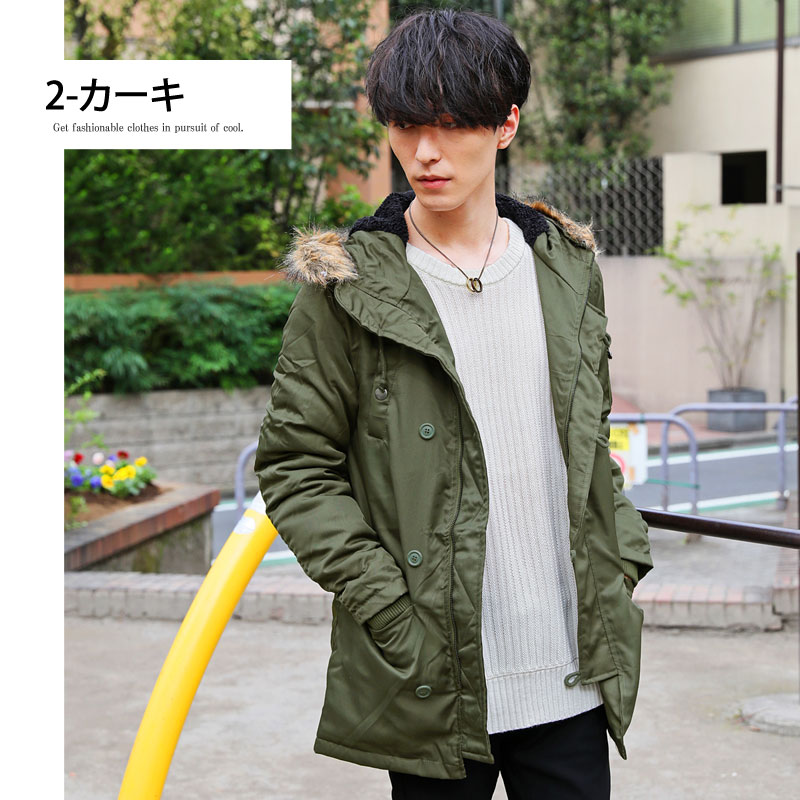 楽天市場】送料無料 スーツ生地 N-3B フライトジャケット メンズ 中綿