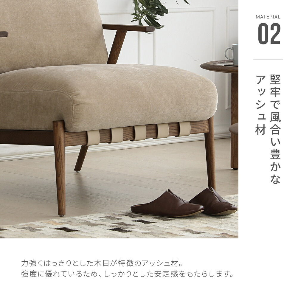 楽天市場】【10%OFF｜期間限定特大セール】 ソファ ソファー 一人掛け