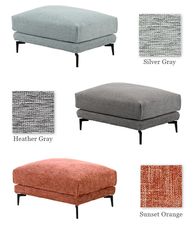 楽天市場】【10%OFF｜期間限定特大セール】 オットマン k-087 Cremona