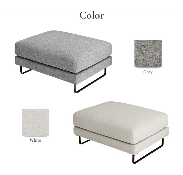 楽天市場】オットマン k-098専用 : Armonia アルモニア